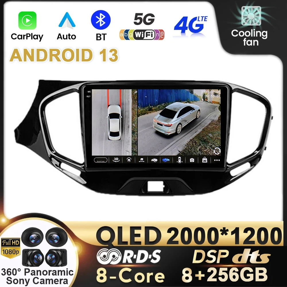 

Автомобильный радиоприемник 9 "на Android 13 для LADA Vesta Cross Sport 2015 - 2019 QLED мультимедийный плеер 2 Din Carplay стерео GPS автомобильный DVD