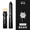 Black-gold