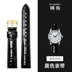 Luxurious Glossy Genuine Leather Watchband - Premium Top Layer Cowhide Strap - 17mm (Black - gold)