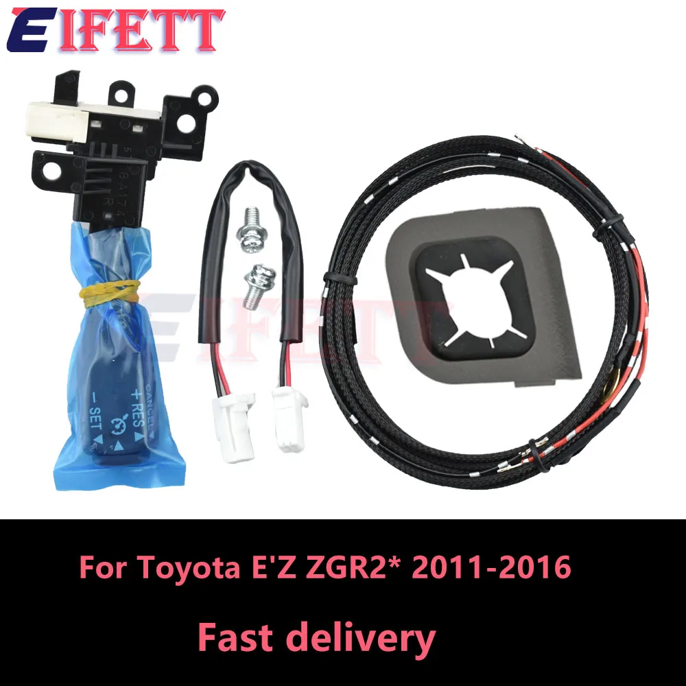 

45186-0F050-E0 для Toyota E'Z 84632-34017 84632-34011 аксессуары для переключателя круиз-контроля с проводами и винтовой крышкой 451860F050E0
