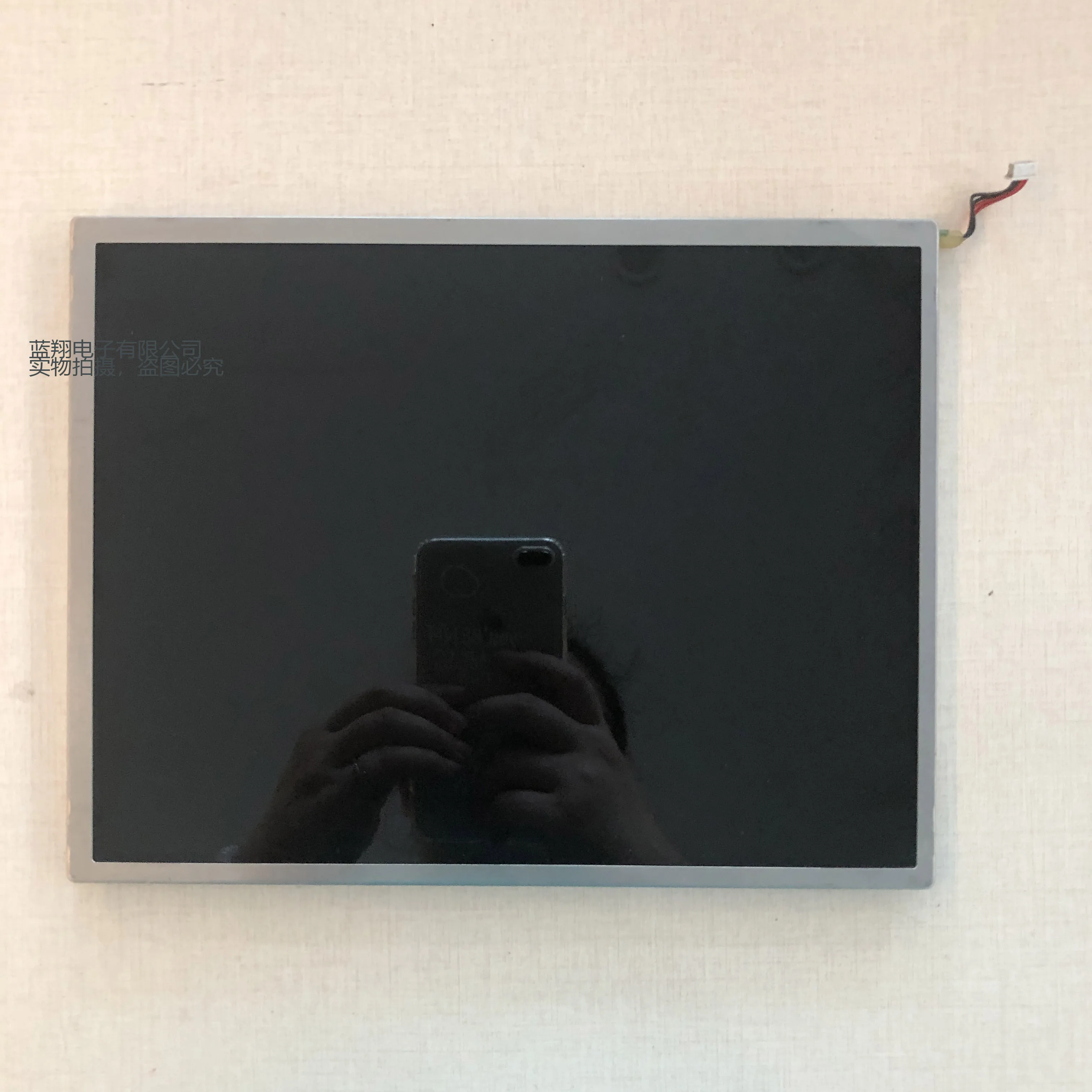 NL10276BC20-08 Quality test video can be provided