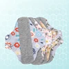 Graphene Cotton Antibacterial Pad, Pure Cotton Washable Sanitary Napkin, Leak Proof and Urine Proof Underwear Pad, Reusable 1
