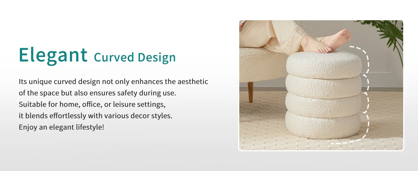 storage stool