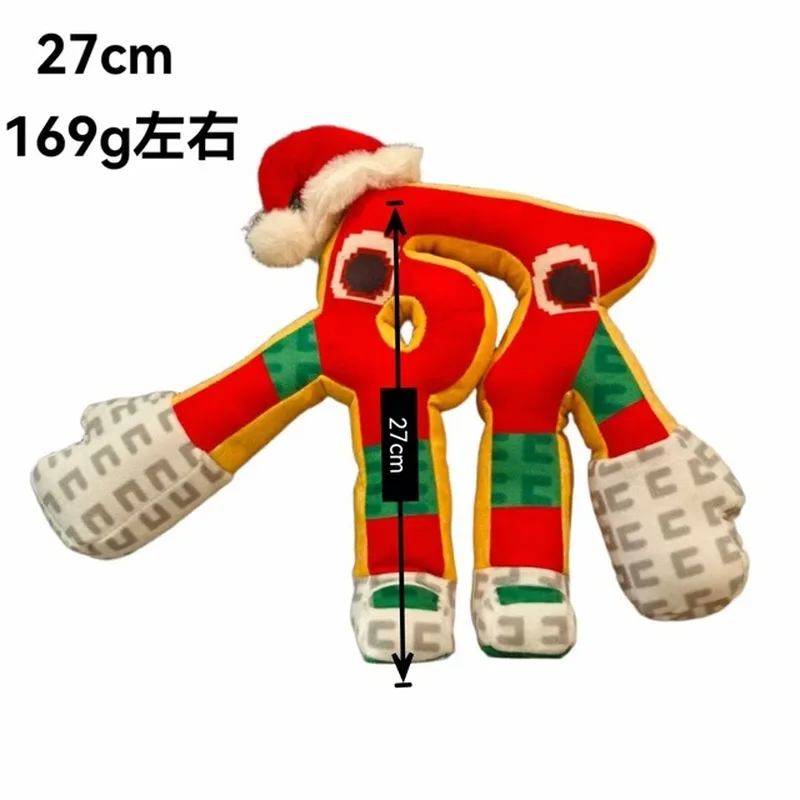 Peluche Brain Rot - Muñeco De Cerebro Abrazable Y Suave, Juguete De Peluche Con Diseño De Dibujos Animados, Regalo Original Para Navidad Y Cumpleaños