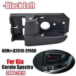 Universal Front & Rear Interior Door Handle Replacement (Black Left)