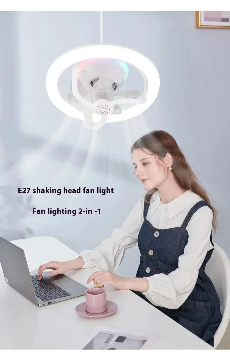 LED Shaking Head Fan Light E27 Screw Remote Control