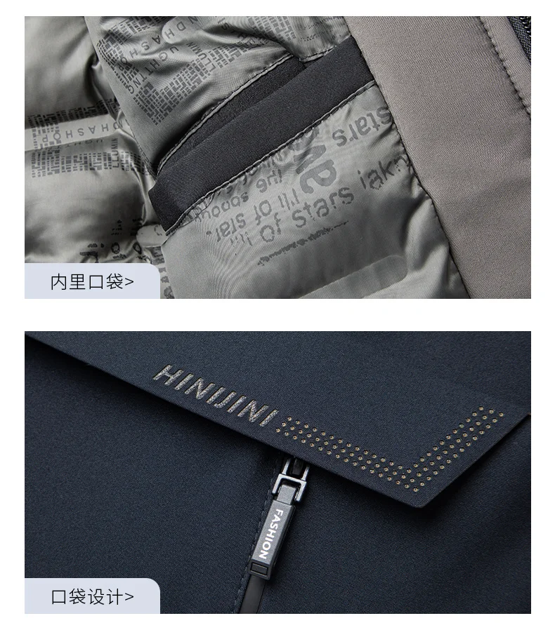 Parka Men Coats new Winter Jacket Men Thicken Hooded Waterproof Outwear Warm Coat Fathers' Clothing Casual Men's Overcoat