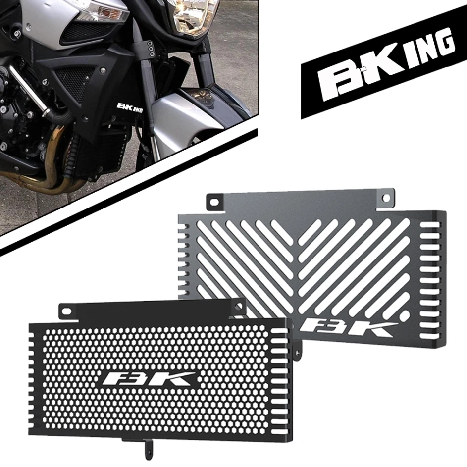 

Защита радиатора мотоцикла, Защитная крышка для SUZUKI GSX1300 GSX 1300 gsx1300 BKing BKING B-KING 2007-2012 2011 2010 2009