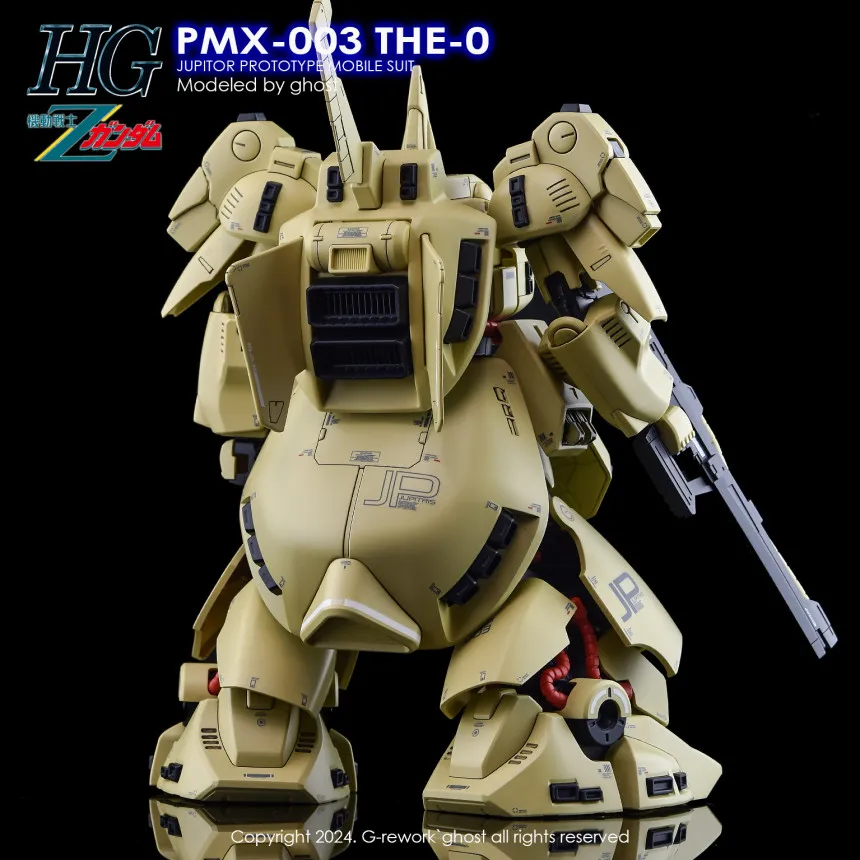1/144 PMX-003 ジ・O（THE-O) ジ・オ Zeta Gundam PMX-003 The O HG 1:144 Model Kit - Walmart.com