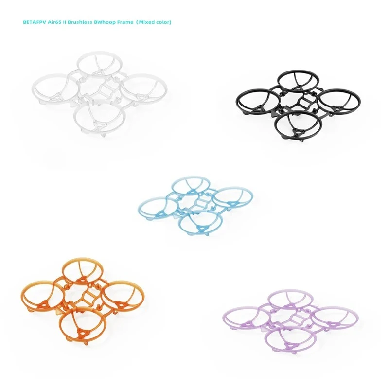 Air65 II Micro Drone FPV - Lot de 5 Coques Gris Rosé