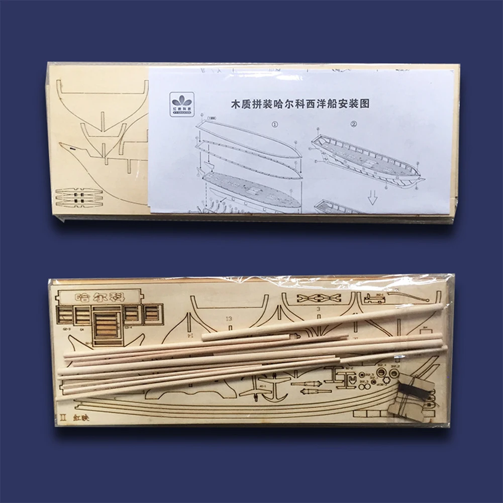 1:100 Scale Wooden Wood Sailboat Ship Kits Home DIY Model Home Decoration Boat Gift Toy for Kids