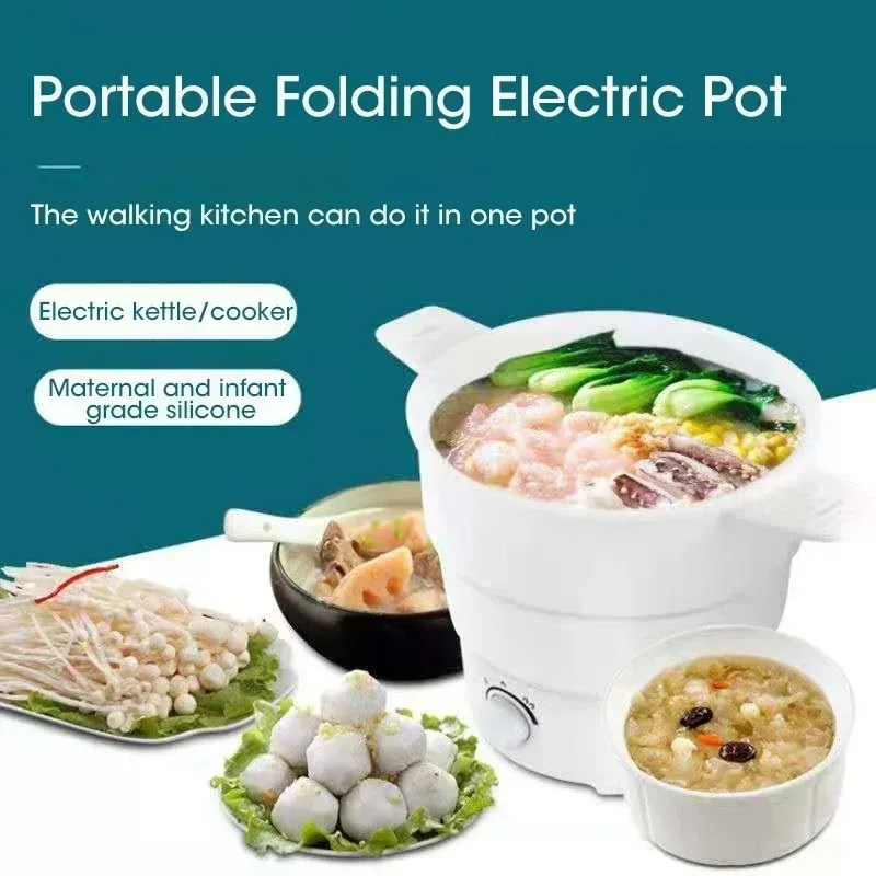 110V/220V Foldable Mini Multifunctional Electric Cooker Hot Pot Noodle Cooker Food Steamer for Dormitory UK/US Plug 2