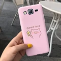 Pink 1634