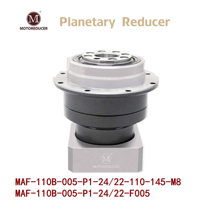 모터 감속기 유성 감속기 MAF-110B-005-P1-24/22-110-145-M8