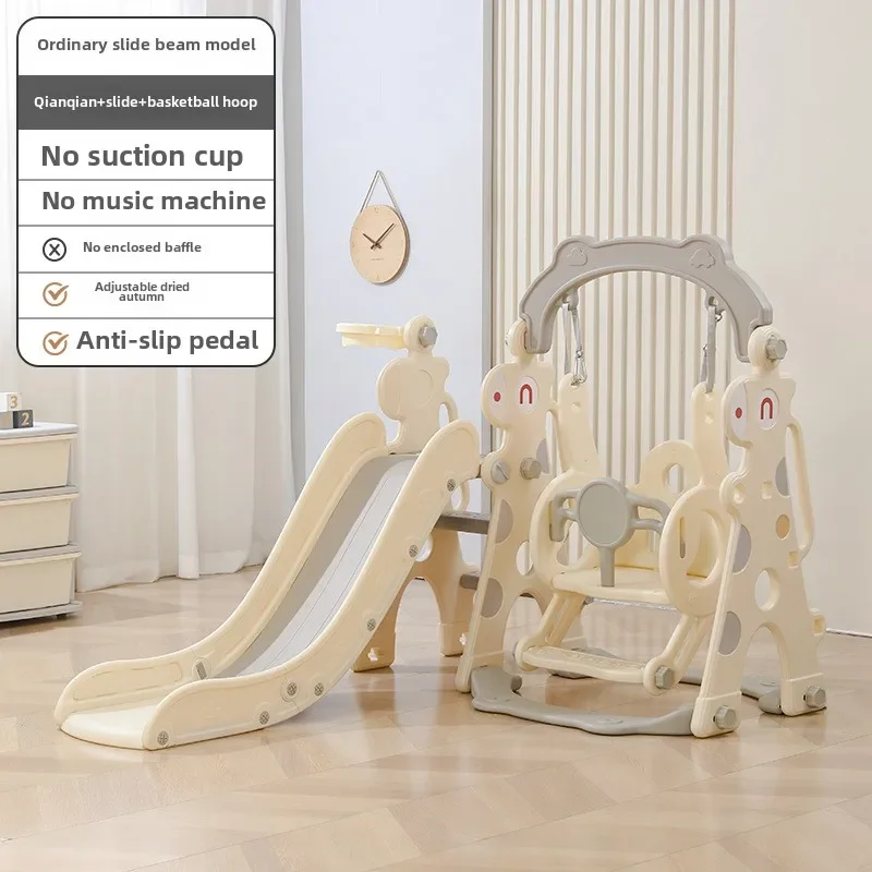 Swing Indoor Children's Home Baby Basket Swing Toy Baby Rocking Chair