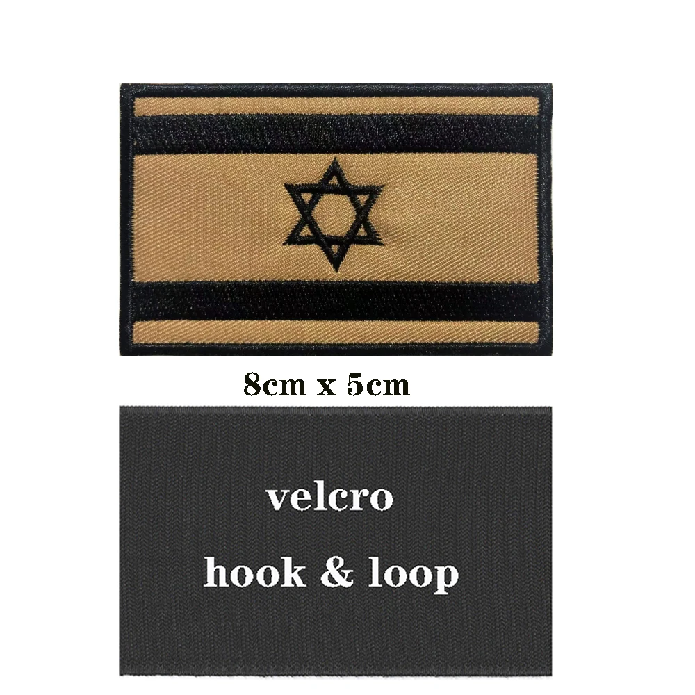 1PC Israel Flag Armband Embroidered Patch Hook & Loop Or Iron On Embroidery Velcros Badge Cloth Military Moral Stripe chalk pencil for fabric Fabric & Sewing Supplies