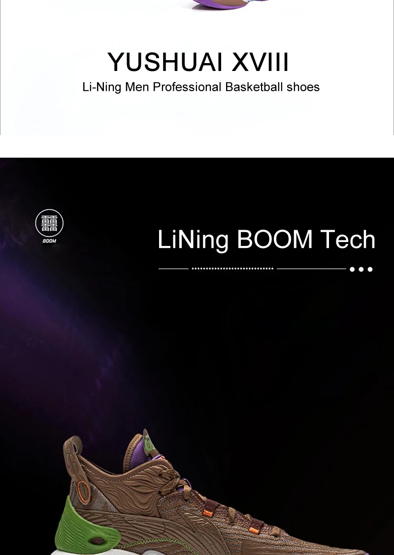 Li-ning masculino yushuai XVIII tênis de basquete profissional boa forro de almofada esportes sapatos de competição tênis abau087