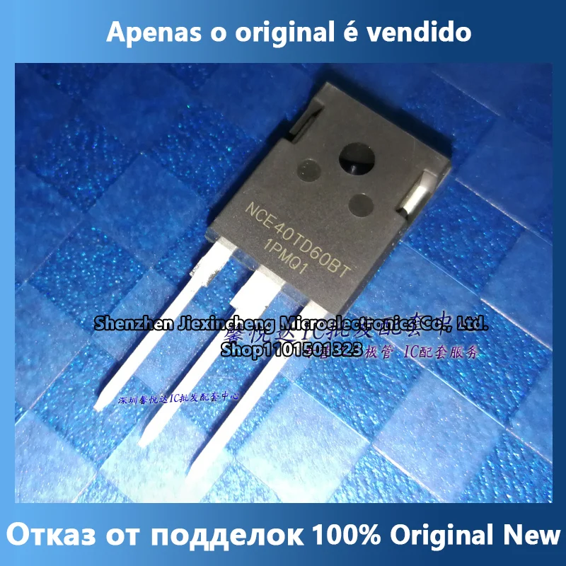 

NCE40TD60BT оригинальная Подлинная новая NCE40TD60 высокомощная бтиз-трубка TO-247