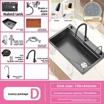 อ่างล้างจานครัว สแตนเลส 304 หนาพิเศษ อ่างล้างผักเดี่ยวขนาดใหญ่ ลายรังผึ้ง 2