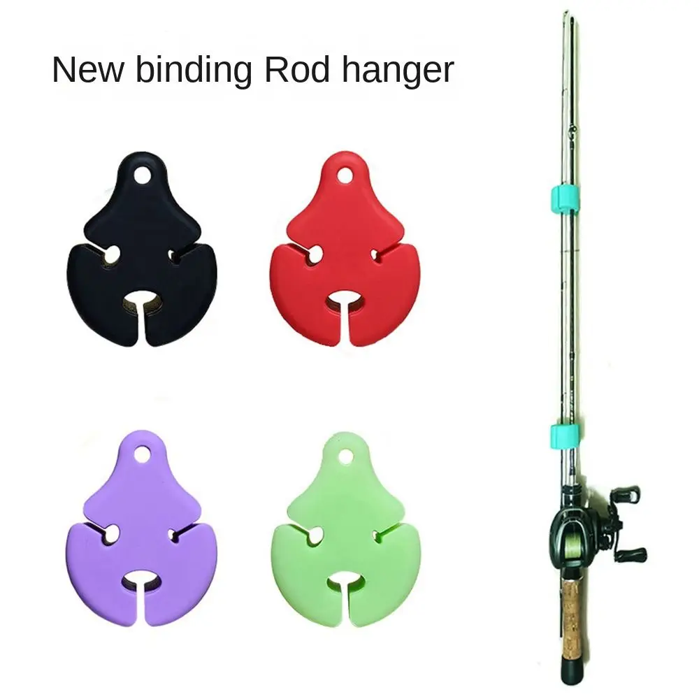 

Reusable Rubber Belt Outdoor Fastener Fishing Rod Tie beam rod Prevent rod collision Fishing Accessories