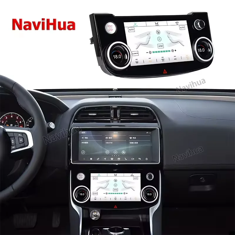 

NaviHua 7" Screen For Jaguar F Pace 2016-2020 Car Digital AC Screen Panel Climate Control Air Conditioning System New Upgrade