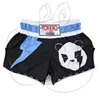EVERBOUT Professional Boxing Training Pants for Men and Women MMA 1