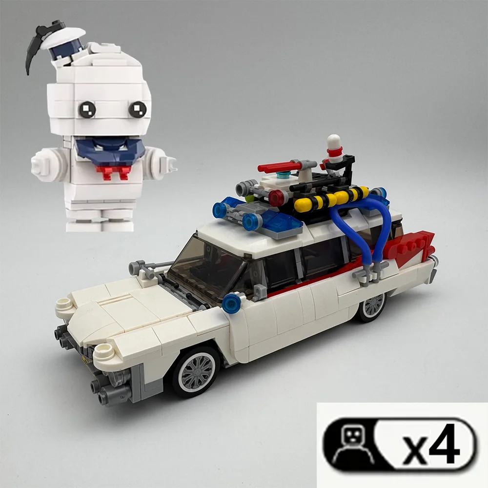 おもちゃ CubeToy】レゴ 21108 ゴーストバスターズ ERTO-1 - LEGO IDEAS