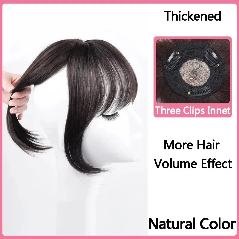 Brown Black Synthetic 3D French Air Bags Fake Topper Of The Head Replacement Natural Fluffy  Bangs For Women's Clip Hairpiece