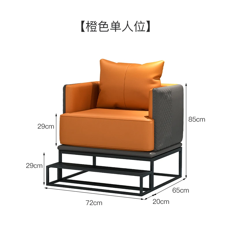 Single seat