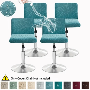 2/4 pezzi resistente all'acqua struttura a foglia jacquard elasticizzato sgabello da bar copertura per sedia spandex lavabile morbido schienale corto coperture per sedie 1
