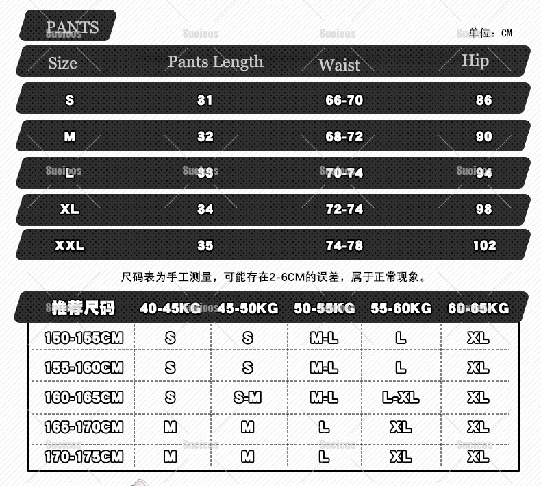 Zenless Zone Zero Astra Yao Cosplay Kostüm Wig Uniform Headband Sonnenbrille Ohrringe Sterne von Lyra Frauen Halloween Schuhe Requisite 331