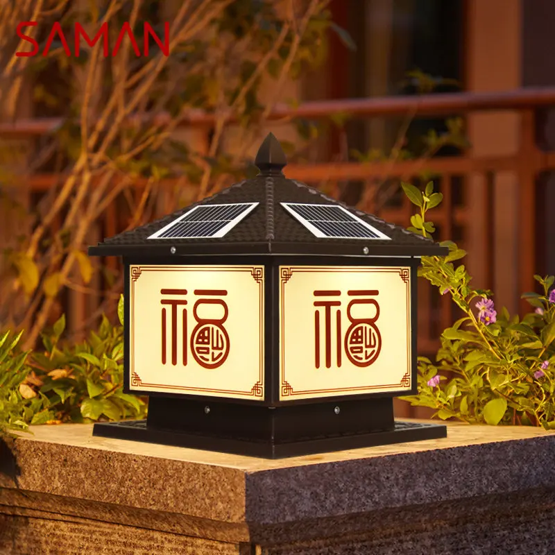 

SAMAN Outdoor Solar Post Lamp Vintage Creative Chinese Pillar Light LED Waterproof IP65 for Home Villa Courtyard