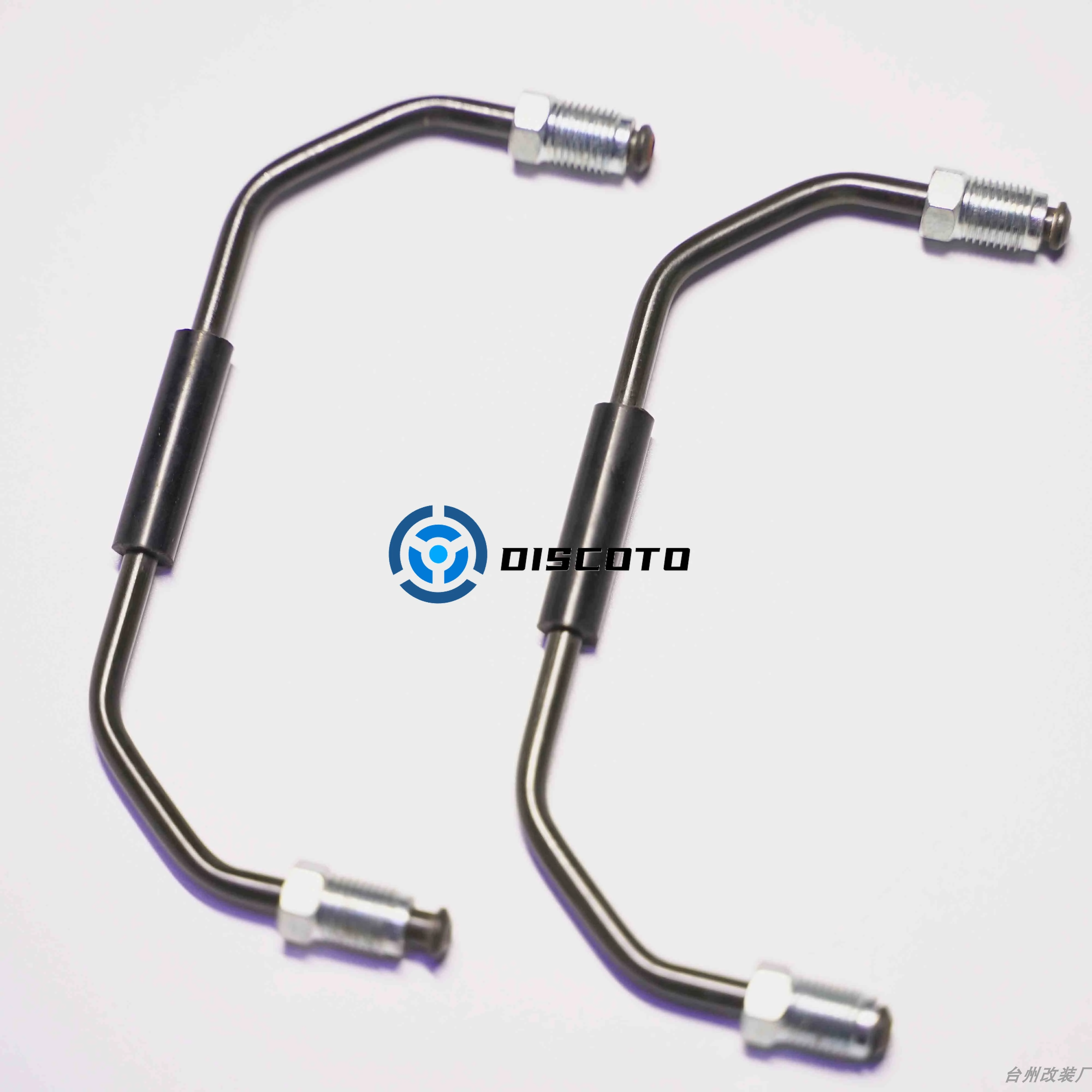 1 pc for car modified brake parts modified brake wheel pump oil return