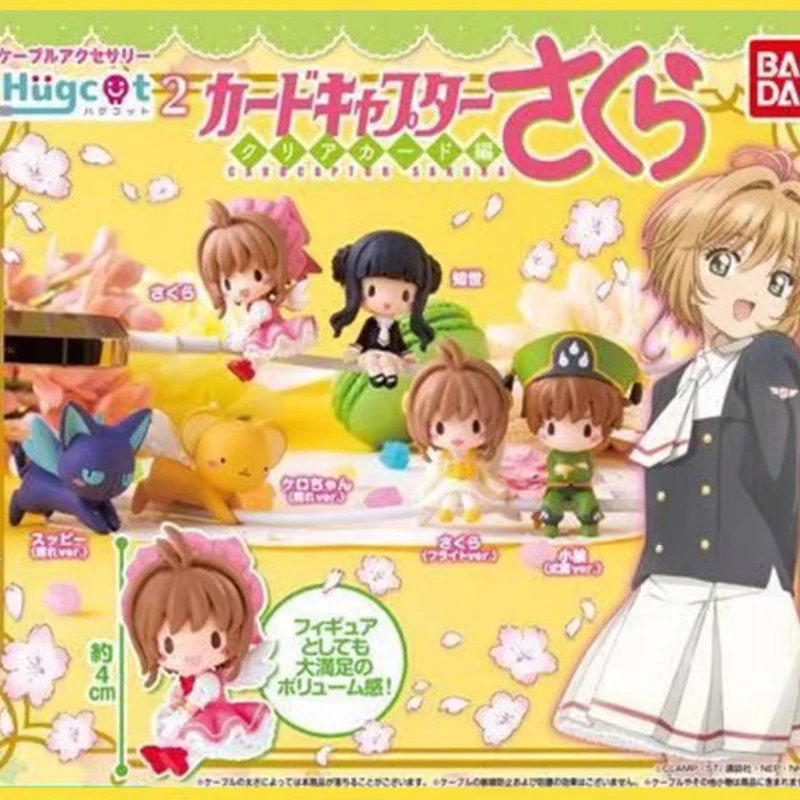 

Genuine Japan Anime Figure Card Captor Sakura Data Cable Protector Decoration Gashapon Capsule Toys Ornament Gift