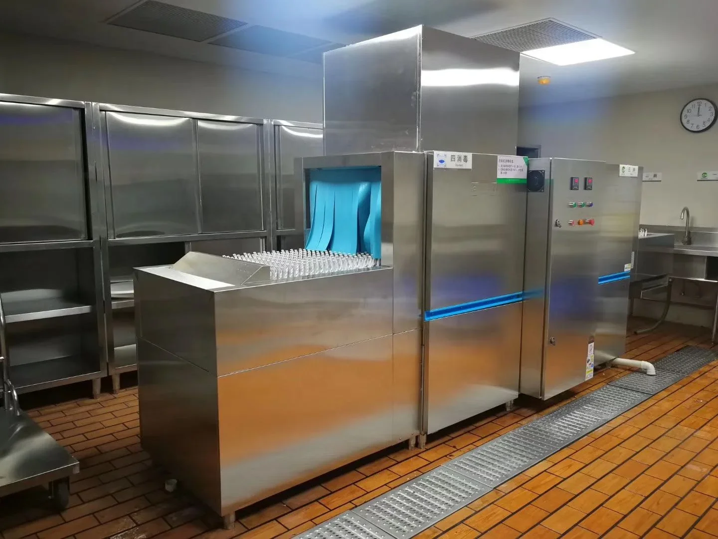 Commercial Automatic Smart Conveyor Dish-Washing Machine For Home 3