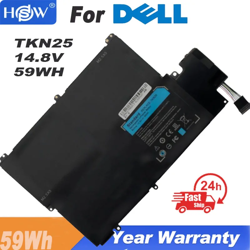 

14,8 в 49 Втч Новый аккумулятор для ноутбука DELL V3360 Inspiron 13z-5323 TKN25 0V0XTF TRDF3 RU48 5323