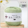 50g Lace Thread Milk Crochet Yarn For Baby Hand-Knitted Warm Soft Knitting Thread Hand Knitting Supplies Cross Stitch 6
