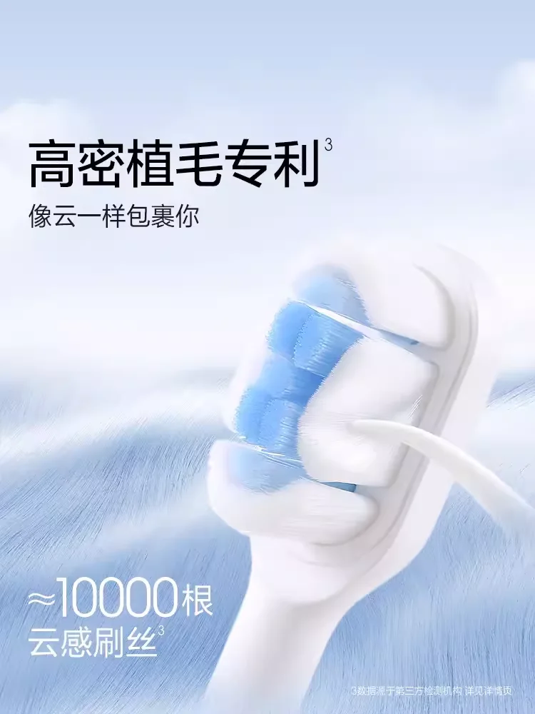 SOOCAS X3 X1 X5 Replacement Toothbrush heads for Xiaomi Mijia SOOCARE X1 X3 sonic electric tooth brush head original nozzle jets