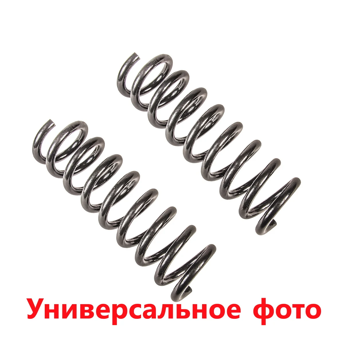 Spring Suspension Front (the price is for 2 (two) pieces ships pairs!) renault Clio III grandtour klakson 22028 spring suspension parts shock
