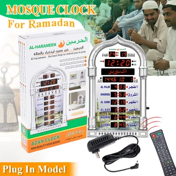 12V Azan Mosque Prayer Clock Islamic Mosque Azan Calendar Muslim Prayer Wall Clock Alarm Ramadan Home Decor Remote Control