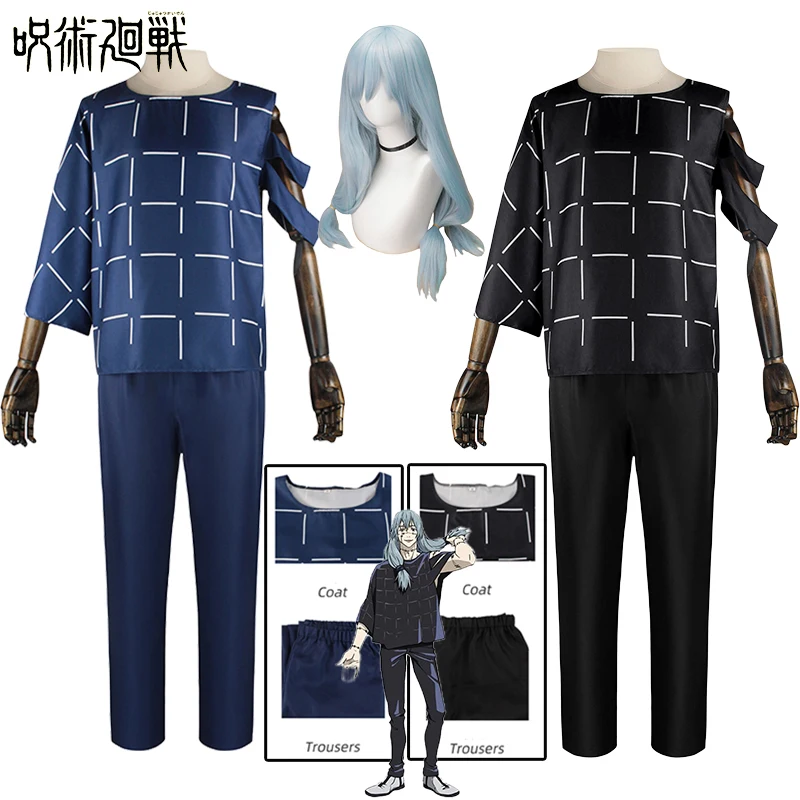 

Mahito Cosplay Costume Anime Jujutsu Kaisen Mahito Cosplay Clothes Wig Top Pants Suits Halloween Carnival Costumes for Men Women