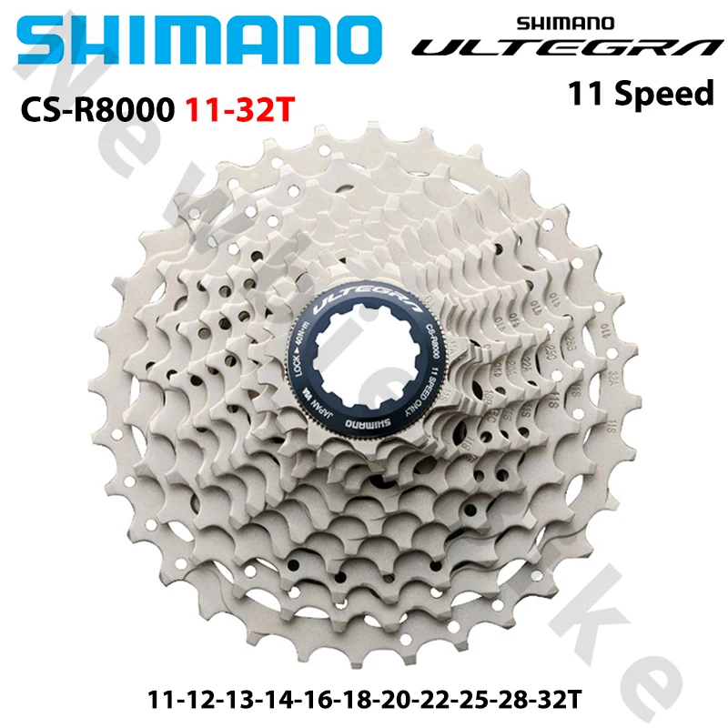 シマノ 105 R7000 ULTEGRA R8000 11 スピードロードカセット