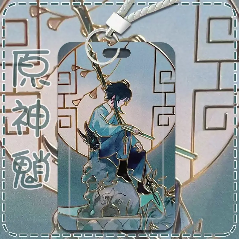 ゲームインパクトシャオ中国古代スタイル抽象絵画格納式