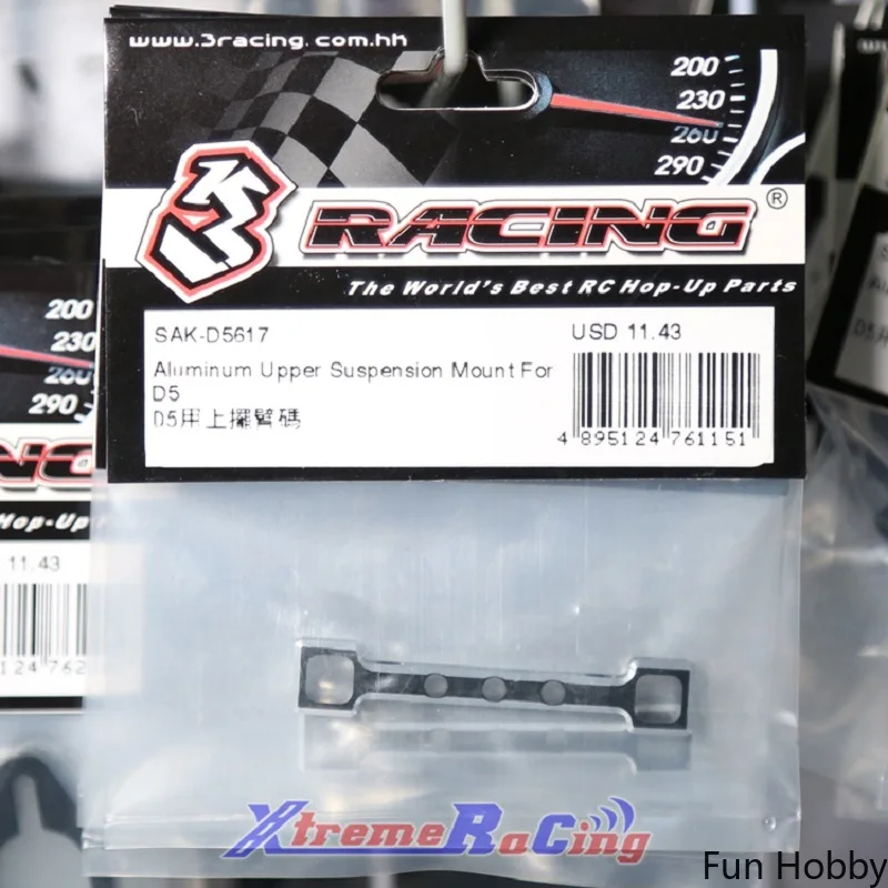 3RACING 3R Sakura D5 D5S Remote Control Car Metal Upper Swing Arm Code OP Upgrade SAK-D5617