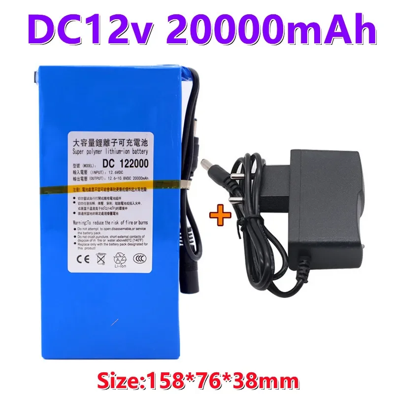 

2022 neue DC12v 8Ah 9,8 Ah 12Ah 15Ah 20Ah Li-lon Super Akku + AC ladegerзатор, взрывозащищенный шальтер EU Stecker