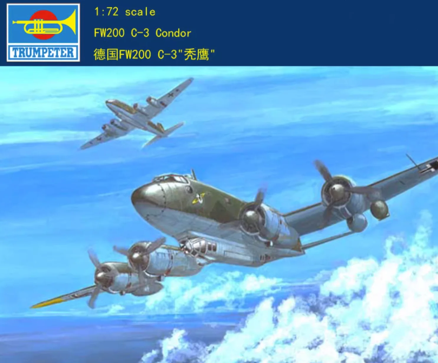 RF計01637 1/72 fw200 C-3 condor - AliExpress