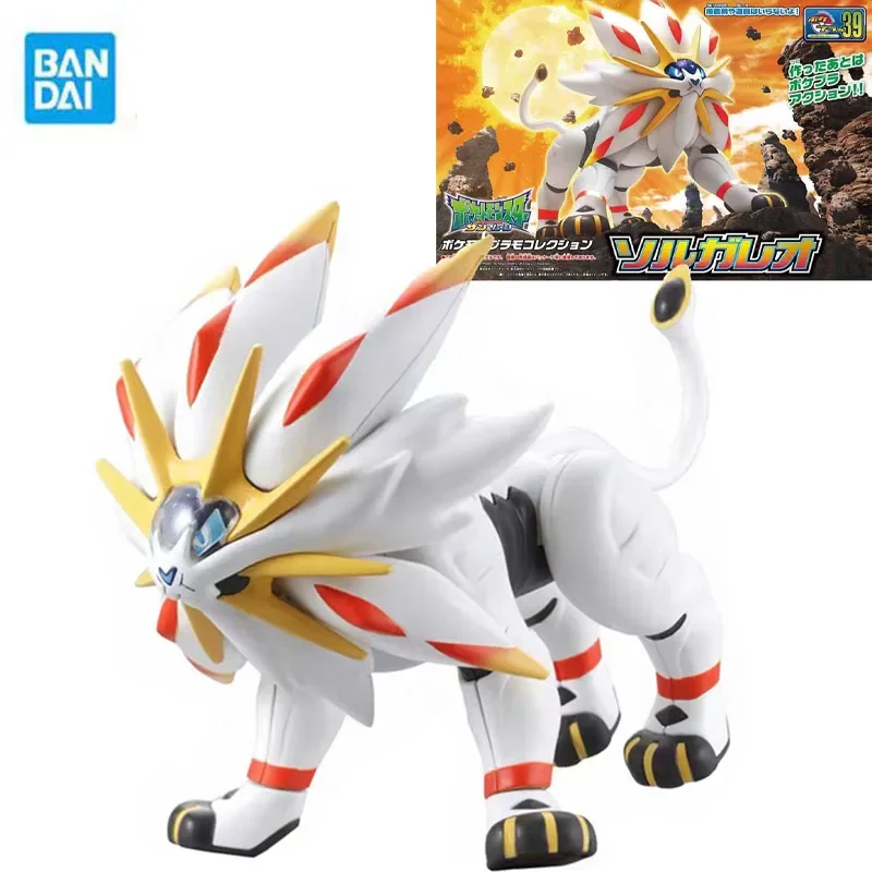 

Bandai Genuine Pokemon Model Garage Kit PLAMO Series No.39 Solgaleo Anime Action Figure Assembly Toys for Boys Collectible Toy