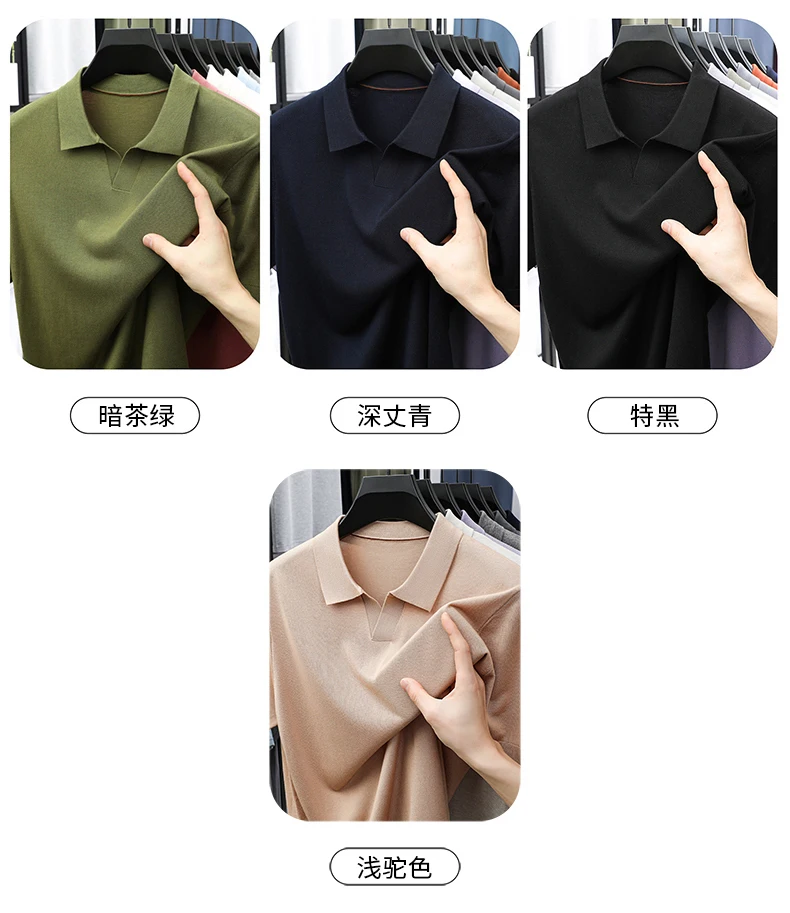 100% Lyocell Knitwear 2025 Men Spring Summer Trendy Turn Down Collar Knit Tees Short Sleeve Breathable Knit Tops