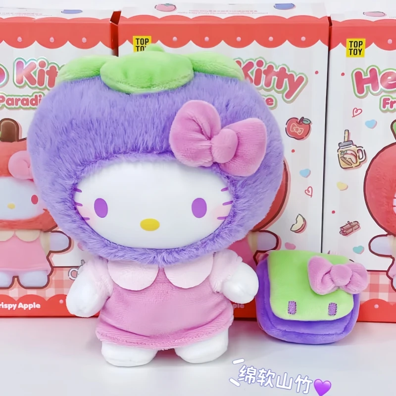 Genuine Hellokitty Fruity Paradise Series Blind Box Cute Vinyl Bag