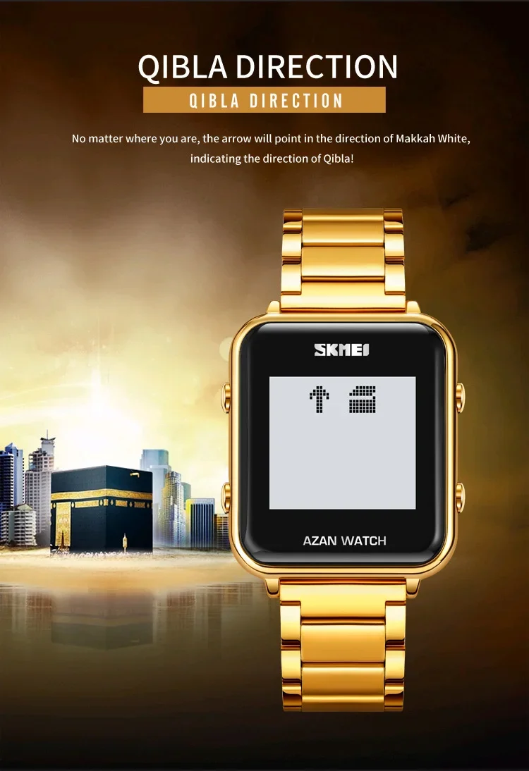 SKMEI 2064 Muslim Prayer Watch description image 3